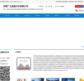 江蘇海事職業(yè)技術(shù)學(xué)院-繼續(xù)教育學(xué)院(繼續(xù)教育與培訓(xùn)管理處)