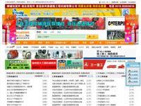 江蘇省徐州市電信托管機房與站長引擎 助力企業網站發展